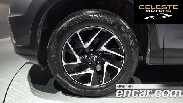 HONDA New CR-V 4WD EX-L 2016 — photo 5 sur 20
