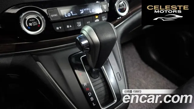 HONDA New CR-V 4WD EX-L 2016 — photo 9 sur 20