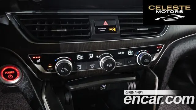HONDA 102.0 HighTouring 2019 — photo 24 sur 33