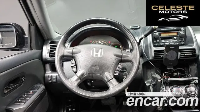 HONDA CR-V 2.4 4WD 2006 — photo 13 sur 20