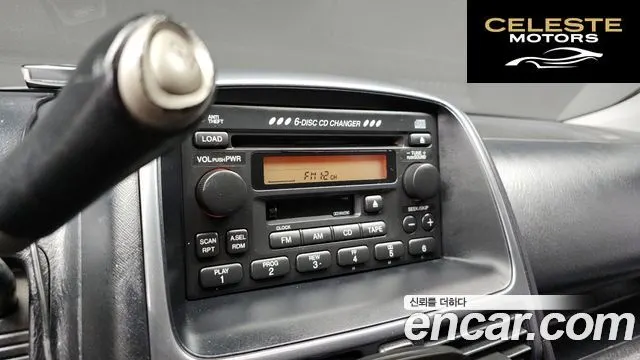 HONDA CR-V 2.4 4WD 2006 — photo 14 sur 20