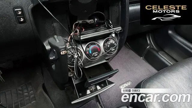 HONDA CR-V 2.4 4WD 2006 — photo 15 sur 20