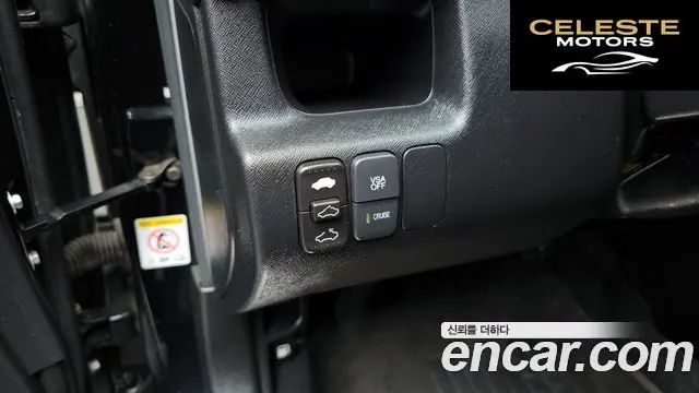 HONDA CR-V 2.4 4WD 2006 — photo 17 sur 20