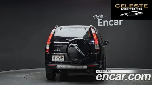 HONDA CR-V 2.4 4WD 2006 — photo 4 sur 20