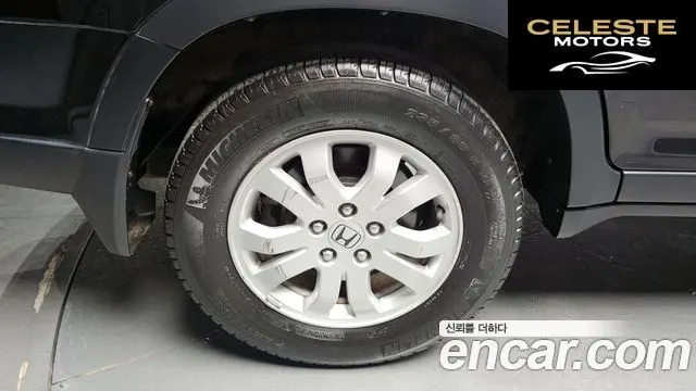 HONDA CR-V 2.4 4WD 2006 — photo 5 sur 20