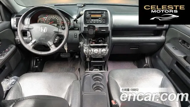HONDA CR-V 2.4 4WD 2006 — photo 7 sur 20