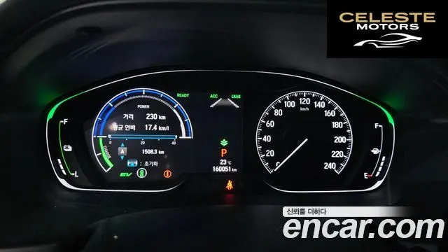 HONDA 102.0 HighTouring 2019 — photo 10 sur 33