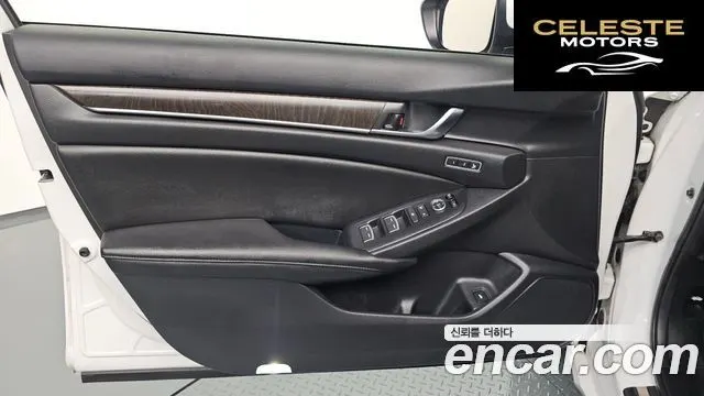 HONDA 102.0 HighTouring 2019 — photo 13 sur 33