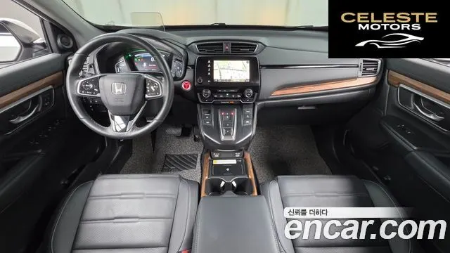 HONDA CR-V 52.0 HighTouring 4WD 2022 — photo 10 sur 31