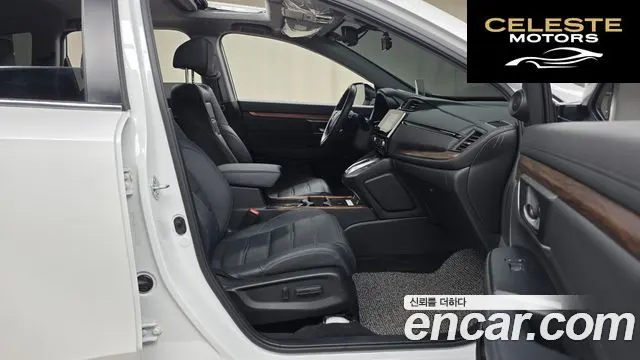 HONDA CR-V 52.0 HighTouring 4WD 2022 — photo 16 sur 31
