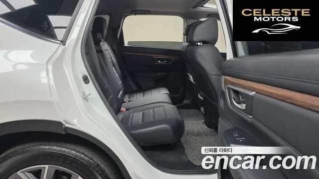 HONDA CR-V 52.0 HighTouring 4WD 2022 — photo 17 sur 31