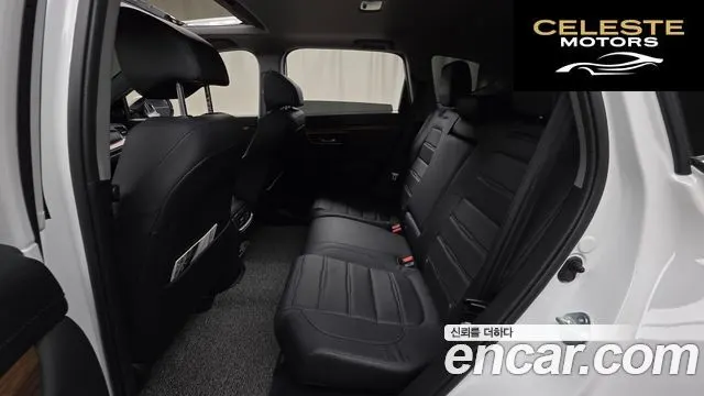 HONDA CR-V 52.0 HighTouring 4WD 2022 — photo 18 sur 31