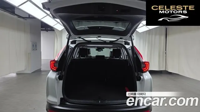 HONDA CR-V 52.0 HighTouring 4WD 2022 — photo 22 sur 31