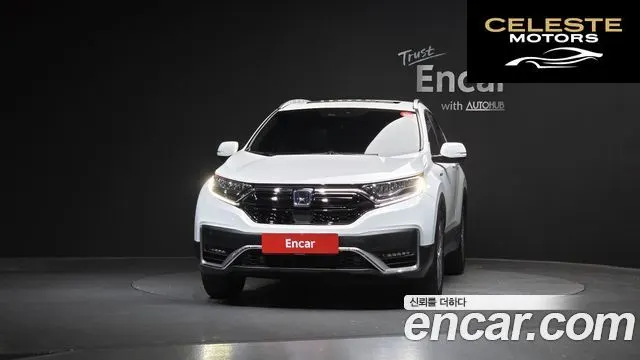 HONDA CR-V 52.0 HighTouring 4WD 2022 — photo 3 sur 31