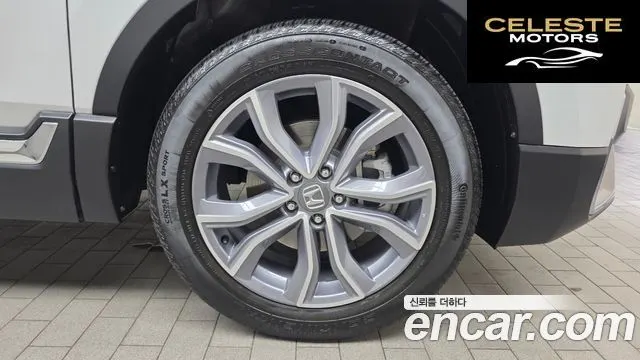 HONDA CR-V 52.0 HighTouring 4WD 2022 — photo 7 sur 31