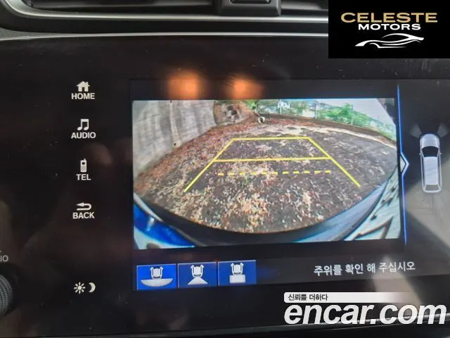 HONDA CR-V 52.0 HighTouring 4WD 2022 — photo 11 sur 26
