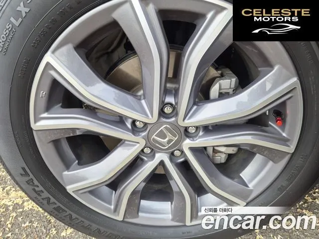 HONDA CR-V 52.0 HighTouring 4WD 2022 — photo 12 sur 26
