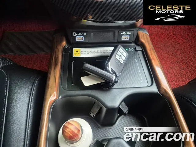 HONDA CR-V 52.0 HighTouring 4WD 2022 — photo 17 sur 26