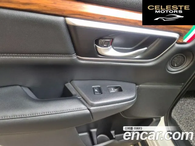 HONDA CR-V 52.0 HighTouring 4WD 2022 — photo 20 sur 26