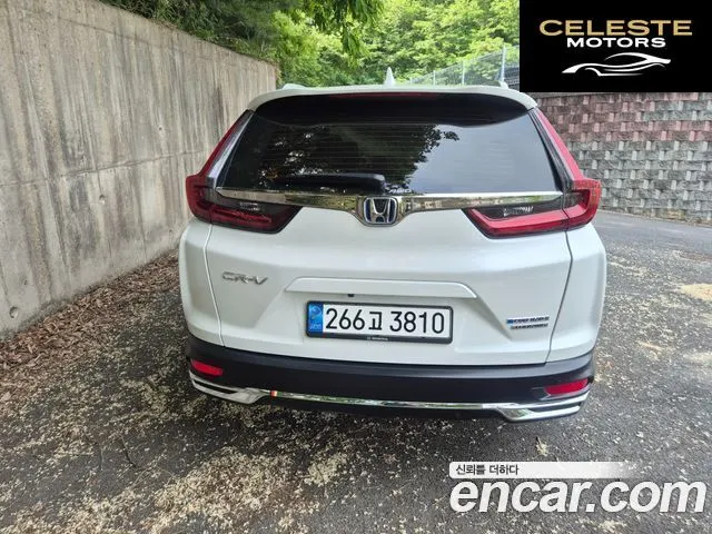 HONDA CR-V 52.0 HighTouring 4WD 2022 — photo 4 sur 26
