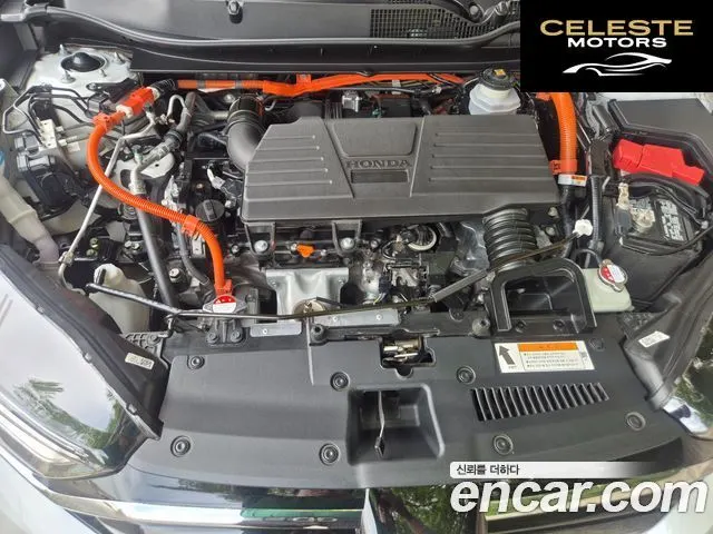 HONDA CR-V 52.0 HighTouring 4WD 2022 — photo 6 sur 26