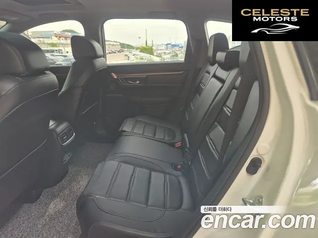 HONDA CR-V 52.0 HighTouring 4WD 2022 — photo 7 sur 26