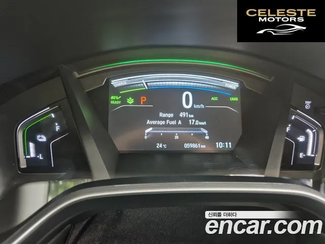 HONDA CR-V 52.0 HighTouring 4WD 2022 — photo 8 sur 26