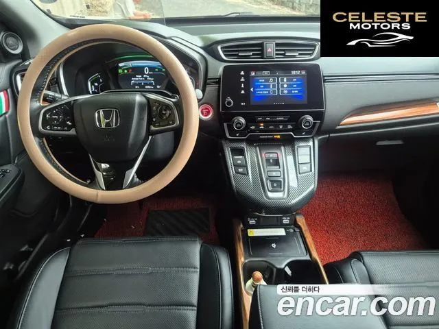 HONDA CR-V 52.0 HighTouring 4WD 2022 — photo 9 sur 26