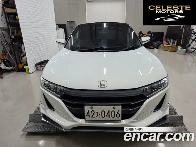 HONDA S660 0.6 2016 — photo 12 sur 15