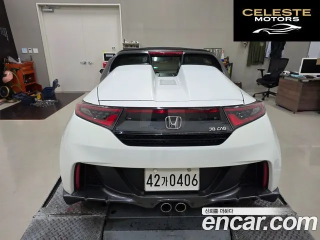 HONDA S660 0.6 2016 — photo 2 sur 15