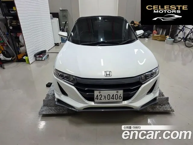 HONDA S660 0.6 2016 — photo 3 sur 15