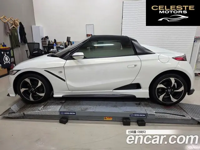 HONDA S660 0.6 2016 — photo 4 sur 15