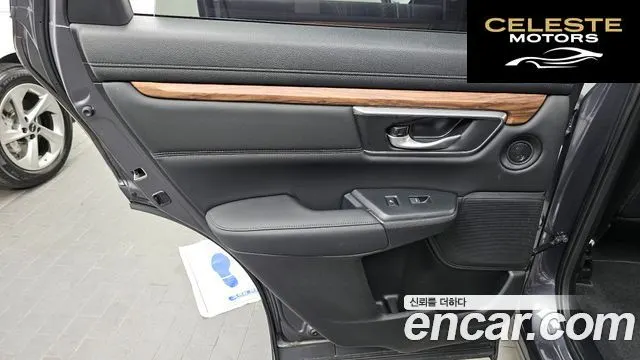 HONDA CR-V 52.0 HighTouring 4WD 2022 — photo 15 sur 33