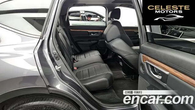 HONDA CR-V 52.0 HighTouring 4WD 2022 — photo 18 sur 33