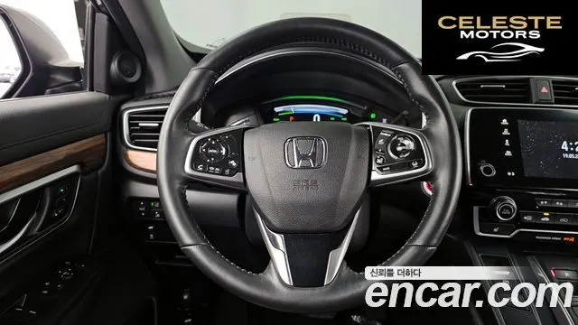 HONDA CR-V 52.0 HighTouring 4WD 2022 — photo 19 sur 33