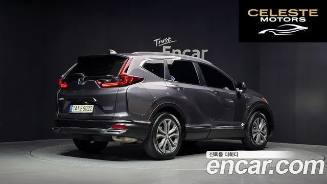 HONDA CR-V 52.0 HighTouring 4WD 2022 — photo 2 sur 33