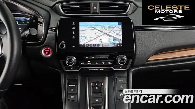 HONDA CR-V 52.0 HighTouring 4WD 2022 — photo 20 sur 33