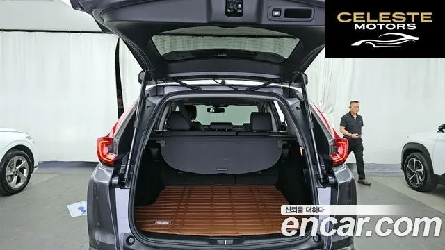 HONDA CR-V 52.0 HighTouring 4WD 2022 — photo 26 sur 33