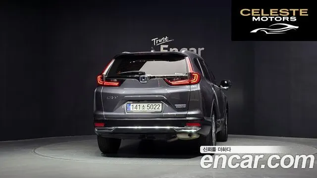 HONDA CR-V 52.0 HighTouring 4WD 2022 — photo 4 sur 33