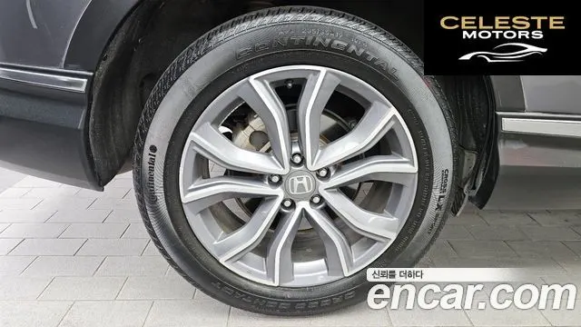 HONDA CR-V 52.0 HighTouring 4WD 2022 — photo 5 sur 33