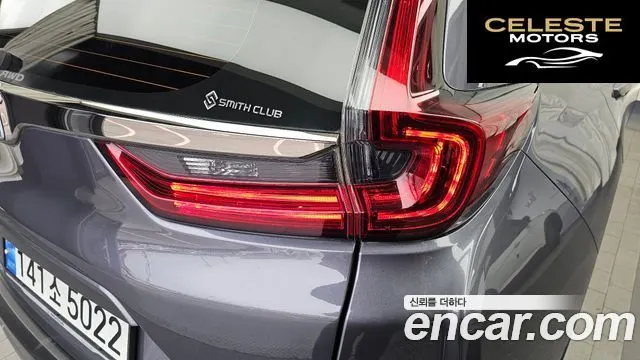 HONDA CR-V 52.0 HighTouring 4WD 2022 — photo 9 sur 33