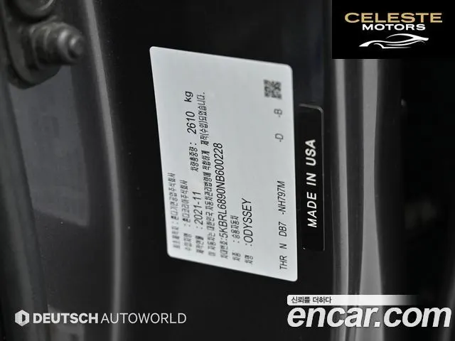 HONDA 3.5 2022 — photo 20 sur 26