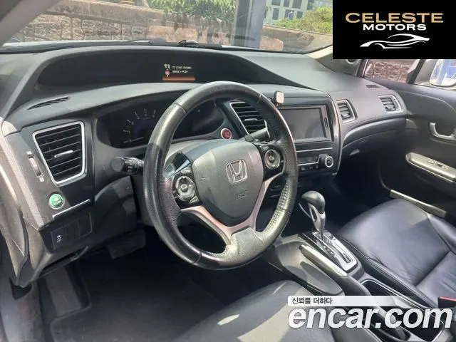 HONDA 1.8 EX 2014 — photo 6 sur 10