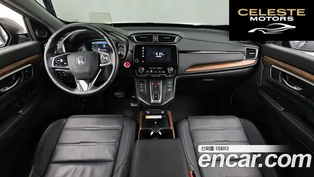 HONDA CR-V 52.0 HighTouring 4WD 2022 — photo 10 sur 33