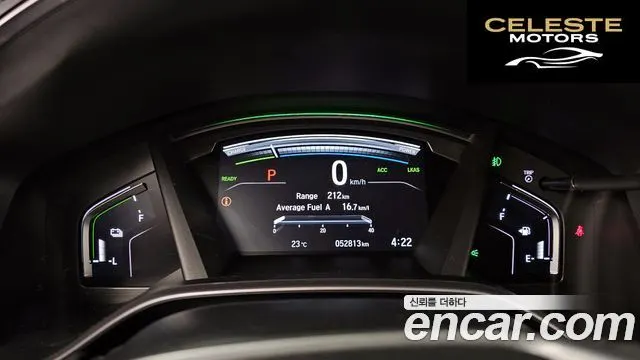 HONDA CR-V 52.0 HighTouring 4WD 2022 — photo 11 sur 33