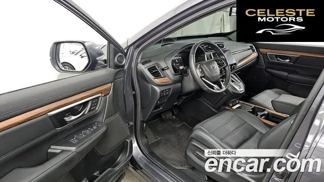 HONDA CR-V 52.0 HighTouring 4WD 2022 — photo 13 sur 33