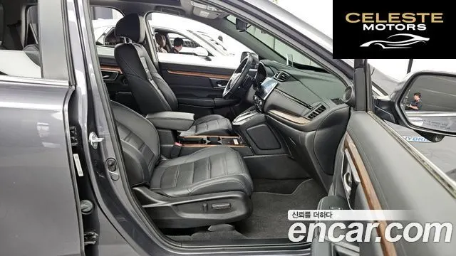 HONDA CR-V 52.0 HighTouring 4WD 2022 — photo 17 sur 33