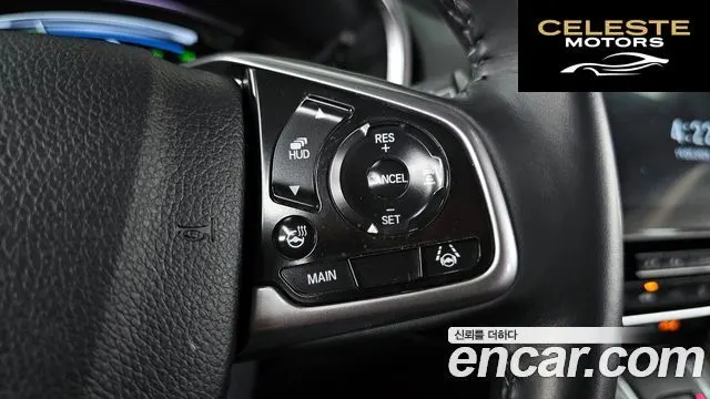 HONDA CR-V 52.0 HighTouring 4WD 2022 — photo 29 sur 33