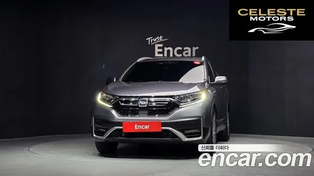 HONDA CR-V 52.0 HighTouring 4WD 2022 — photo 3 sur 33