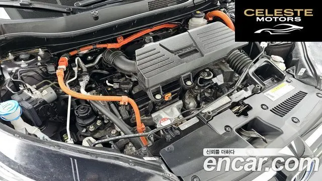 HONDA CR-V 52.0 HighTouring 4WD 2022 — photo 6 sur 33